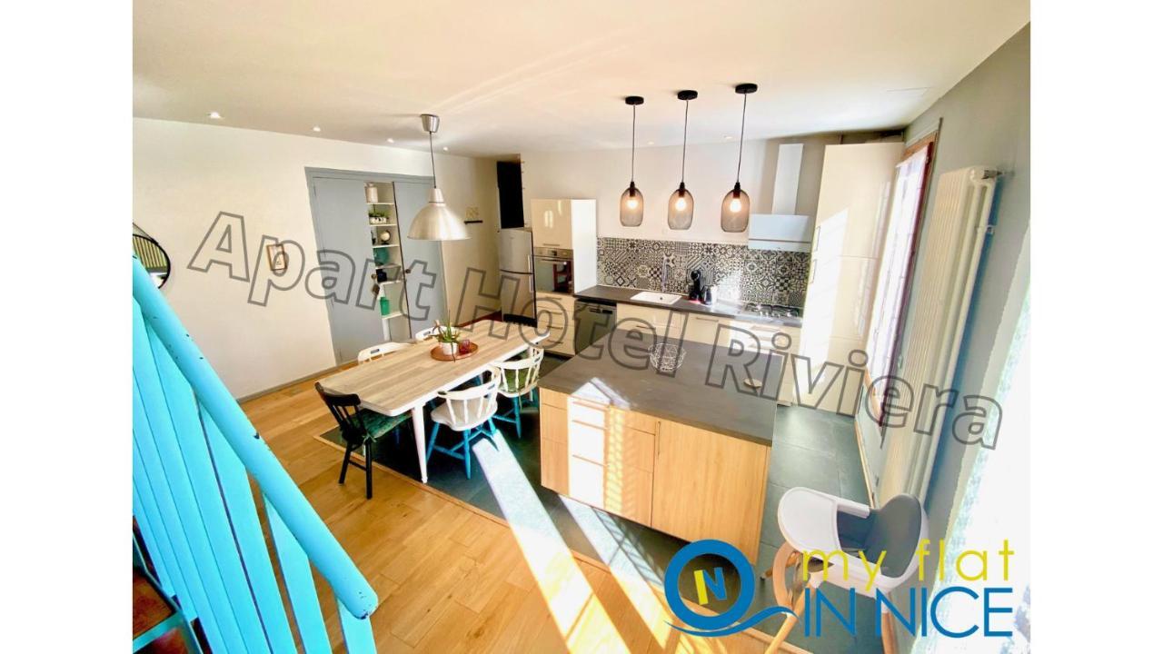 Riviera Cote D'azur - Old Port - Amazing Ac Duplex 3 Bedrooms 2 Bathrooms- Duplex Maison Du Port 3*