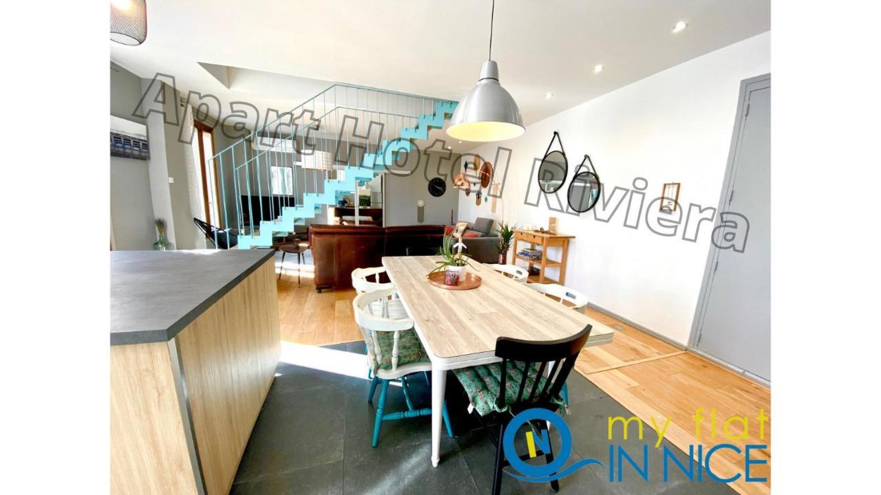 Apartment Riviera Cote D'azur - Old Port - Amazing Ac Duplex 3 Bedrooms 2 Bathrooms- Duplex Maison Du Port 3*