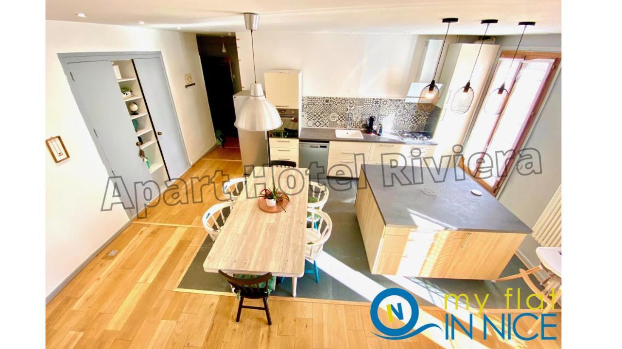 Apartment Riviera Cote D'azur - Old Port - Amazing Ac Duplex 3 Bedrooms 2 Bathrooms- Duplex Maison Du Port Nizza