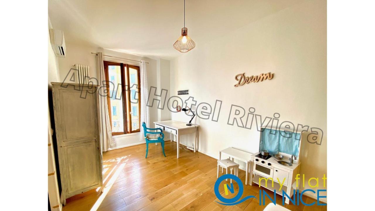 Apartment Riviera Cote D'azur - Old Port - Amazing Ac Duplex 3 Bedrooms 2 Bathrooms- Duplex Maison Du Port Nizza