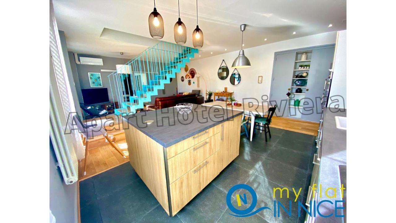 Riviera - Old Port - Amazing 3bedrooms 2 Bathrooms- Duplex Maison Du Port Nice